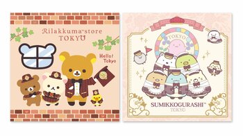 リラックマストア＆すみっコぐらしshop 東京駅店　2026年10月20日（火）リニューアルオープン！