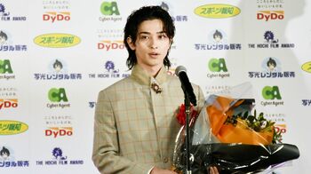 横浜流星 報知映画「主演男優賞」を受賞！ 「一年越しにこの場に立つことができ感謝」
