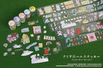 絵本の世界を、好きなところだけ切り取って。「11ぴきのねこ」「ノンタン」「ねずみくんのチョッキ」など、人気絵本5作品が「クリアロールステッカー」になって登場！