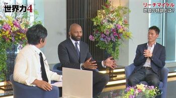 リーチマイケルが「地獄の特訓」メニューを披露！ その過酷さに錦織圭は「死にますね」