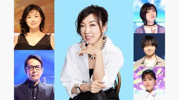 『MUSIC FAIR』で「リスペクト！ユーミン」松任谷由実の名曲カヴァー特集