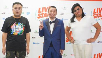 千鳥・大悟「『クセスゴ』で歌ってる人たちは、絡むのが苦手なタイプ」