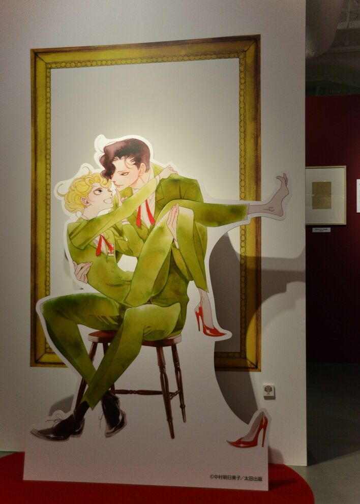 「描ける限り描いていきたい」漫画家・中村明日美子“20年展”で美麗な手描き原画を披露