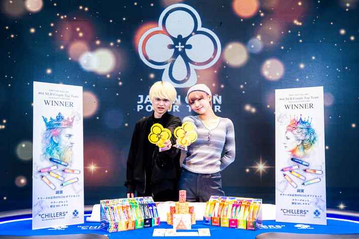 【話題沸騰】JOPTのCHILLERS CUPでカップルタグ戦を開催！男女ペアで戦うスタイルで、会場中が熱狂に包まれました！