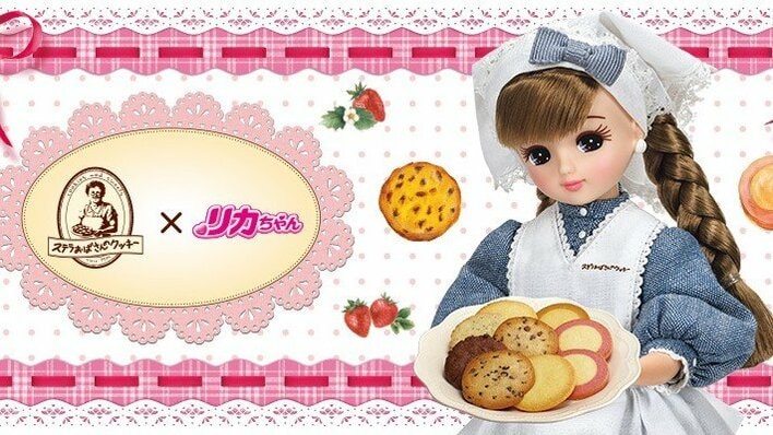 「リカちゃん」×「ステラおばさんのクッキー」がコラボ！キュートな見た目や食感が楽しいクッキーなど3種が期間限定で発売
