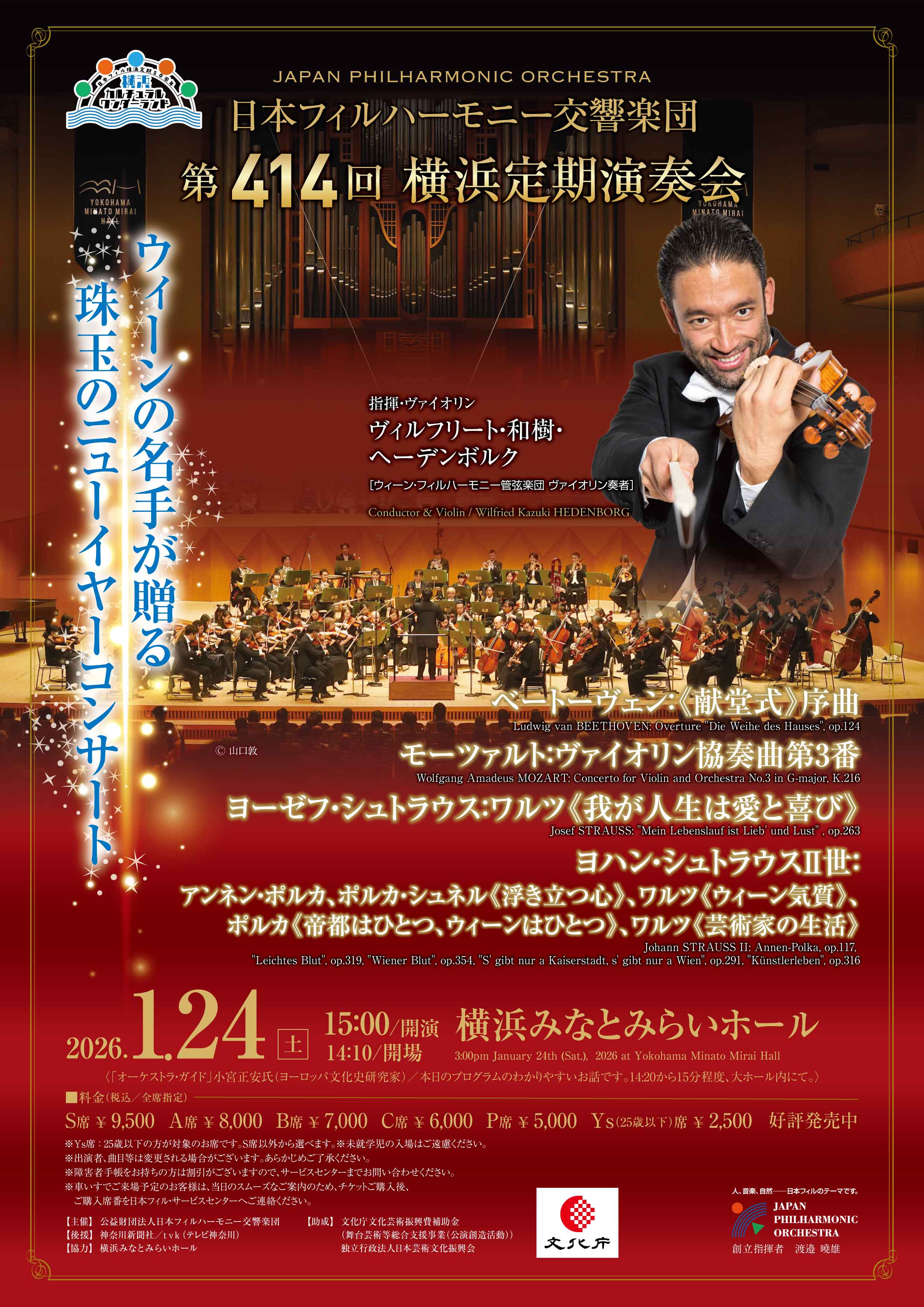 img_542e392882795627942440314f