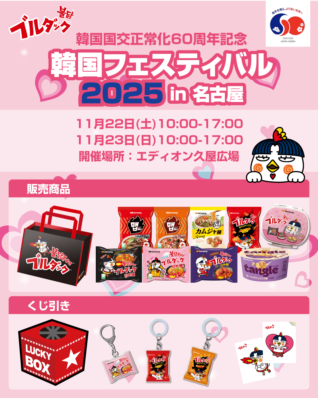 img_54a38fb413d6c8508b3b8e8ccc