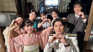 仲良し”家族写真”！芳根京子、本田響矢、森カンナら大集合にSNS「なつ美さん“娘”感がすごい♡」「幸せに満ちている！」『波うららかに、めおと日和』