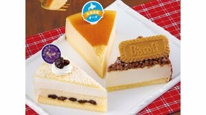 贅沢な4種の新作チーズケーキが銀座コージーコーナーに登場！ザクザク＆ふわシュワ食感を楽しめるご褒美スイーツが期間限定販売