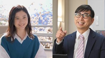 「吉高由里子の足音を一生忘れない」おいでやす小田、初共演を振り返る