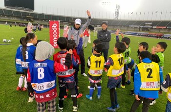 ＜子どもたちがプロのセカイにふれ、大切な学びや夢をみつけることができるプロジェクト＞　元カターレ富山の高橋　駿太さんがサッカー教室に登場！「ドコモ未来フィールド」で “プロサッカーのセカイ”にふれる
