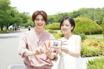 同事務所で同学年！伊原六花＆鈴鹿央士が「となりの人間国宝さん」夏休みSPに出演
