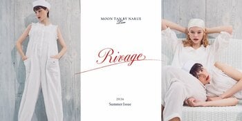 大人の肌に、南仏の風を纏う。Moon Tan by Narue - Luxe -から洗練された2026夏の新作が登場。