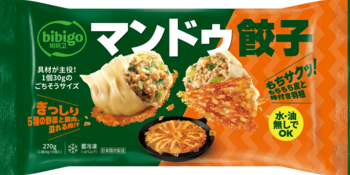 bibigoから水・油不要で焼ける新作マンドゥ登場、全13品の新商品・リニューアル品を発売