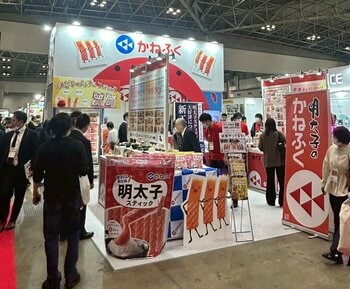 明太子の「かねふく」がファベックス東京2026に出展します！