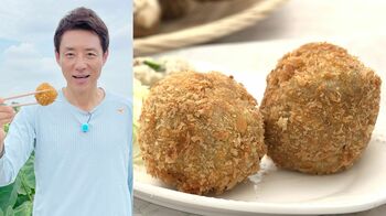 流通しない“親芋”で作った「里芋コロッケ」のねっとり感に松岡修造も「ねば！」と大満足