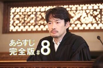 万引き犯が起こした万引き犯相手の傷害事件！食い違う証言の裏側に隠された悲しい真実とは…？