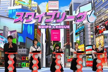 新しい学校のリーダーズがクイズ初挑戦！2年ぶり参戦の爆笑問題・太田光のスワイプの遅さに、SUZUKA「皮膚が足りてない…！？（笑）」