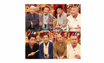 落語界を席巻する落語家がそろい踏み！ 柳家喬太郎「自粛中の今の思いをぶつけました」