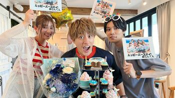 白濱亜嵐の誕生日を吉川愛＆萩原利久が祝福！和やかな現場にほっこり『真夏のシンデレラ』