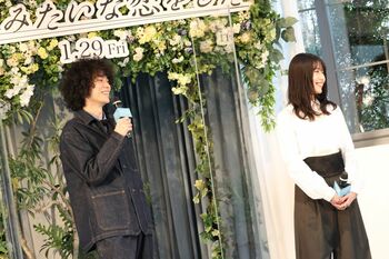 【ほぼ全文】菅田将暉&有村架純 恋愛と結婚は別物？互いへの「深層心理」も明らかに