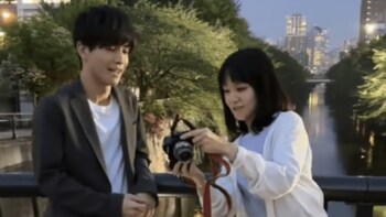 奈緒 私物カメラで撮影！“被写体”岩田剛典の太鼓判に「やったぁ♪」『あなたがしてくれなくても』