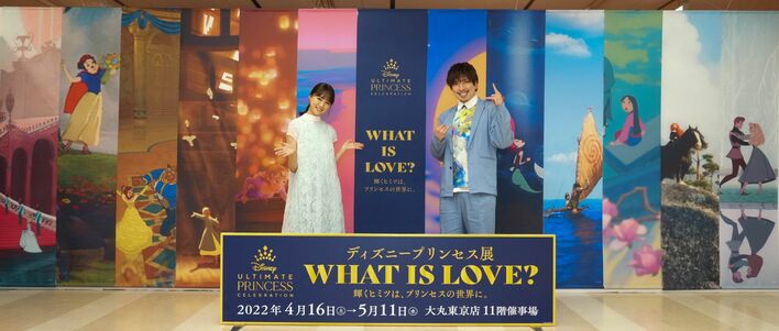 りんたろー。大友花恋に突然の告白！？「今は付き合っている状態」
