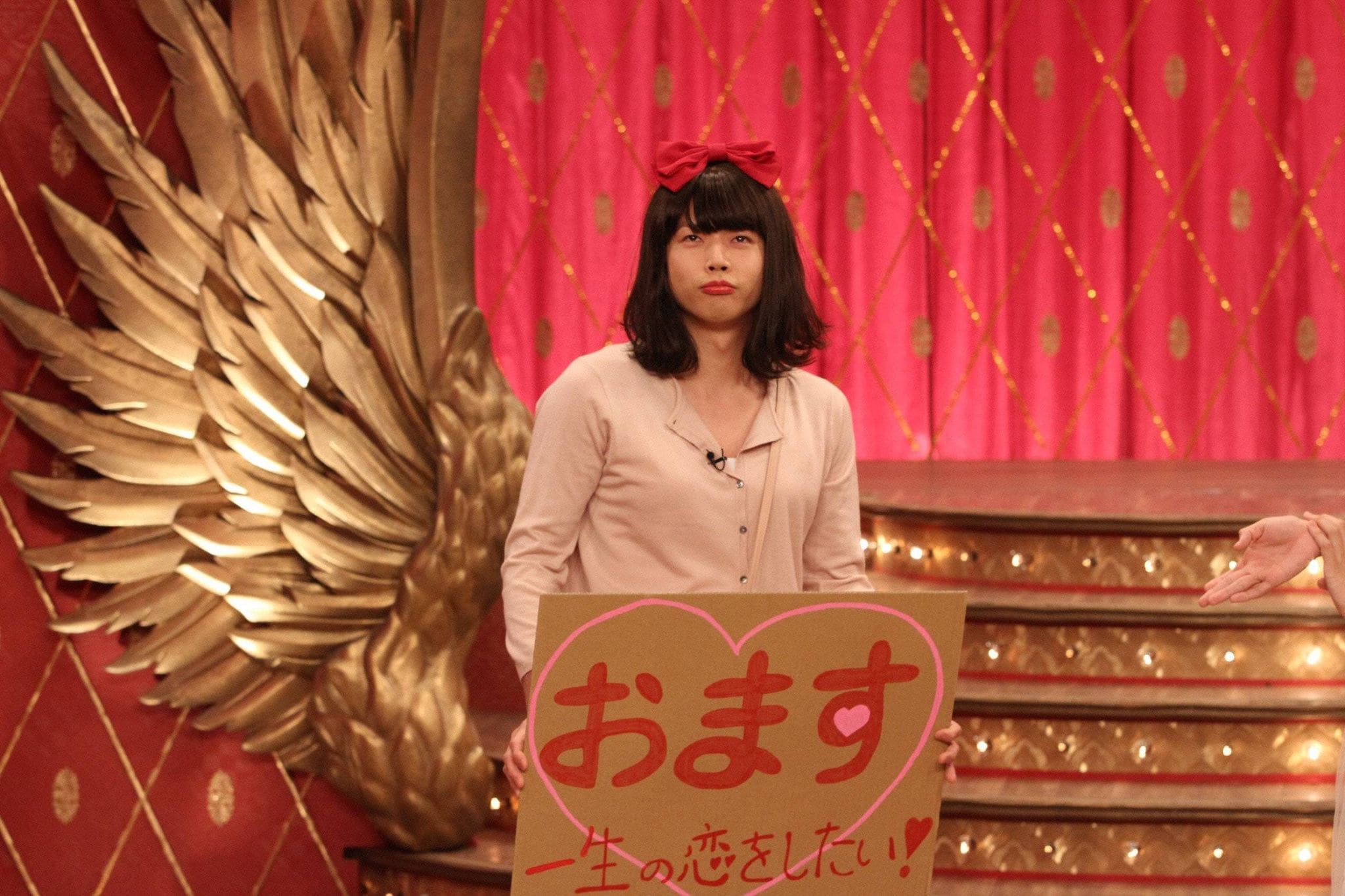 増田貴久　【姉Can・STORY・COMO・Saitaなど】 切り抜き NEWS増田貴久が女装姿でレインボーとコラボコント！「相当汗かきまし