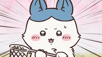 アニメ『ちいかわ』　第380話「パラレルワールド⑥」