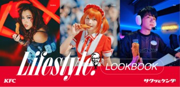 いつものケンタッキーが、もっと手軽に楽しめる　「サクッとケンタ」2商品が3月11日(水)から数量限定で発売　アンバサダーに、えなこさん、JESSICAさん、Lazさんが就任！