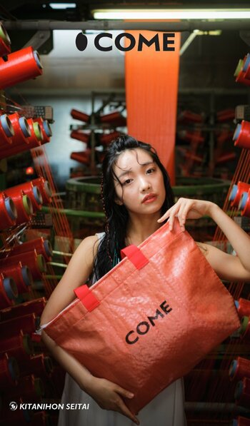 ファッションの発信地ニューヨーク・SoHoでの販売開始を前に米袋から生まれたバッグ「COME SACK」がブランド初のポップアップ 盛岡駅ビル・フェザンにて10月21日～11月1日限定出店