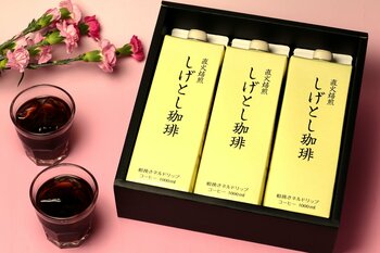 忙しいお母さんに“すぐ飲める贅沢”を届けたい　専門店品質のリキッドアイスコーヒー母の日ギフト発売【岡山】