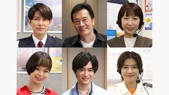 『脚本芸人』藤木直人、遠藤憲一、知念侑李、酒井若菜らの出演が決定！