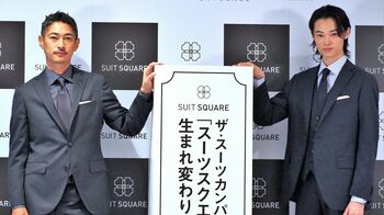 窪塚洋介 愛流の「鳥になりたい」発言に「やめなさい！お父さんは飛べなかったんだから」と自虐