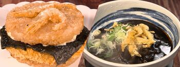 富山県の新グルメは？白えびづくしのお米バーガー×氷見うどんのカレーうどん【FNSご当地うま撮GP】 