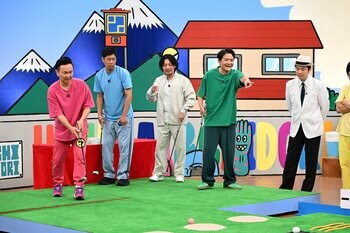 パンサー・尾形貴弘＆ニューヨークがスパイ企画に参戦！得意なはずのゴルフゲームで不調のノブに対し「ヤバイっすよ」（尾形）とチクリ