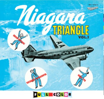 ご好評につき、4／４(土) 追加上映決定！ 『大滝詠一ナイアガラ50周年スペシャル　～劇場初公開！激レア上映＆トークショー～』　開催！