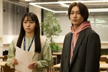 副業についての相談を受ける人見（松田元太）たち人事部！VTuber活動は副業にあたるのか…？『人事の人見』第3話予告