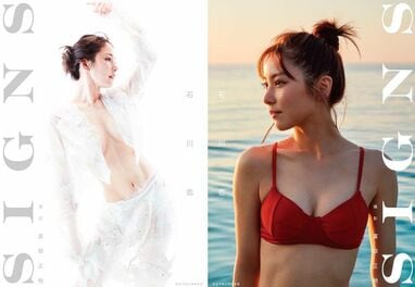 石川恋 ビキニ姿など写真集オフショット公開！トルコの街並みでの