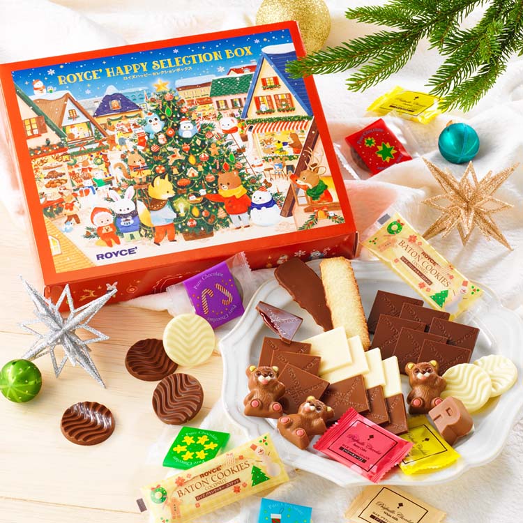 クリスマススバラエティグッズセット ロイズ】バラエティ豊かな詰め合わせやかわいいプチギフトなど