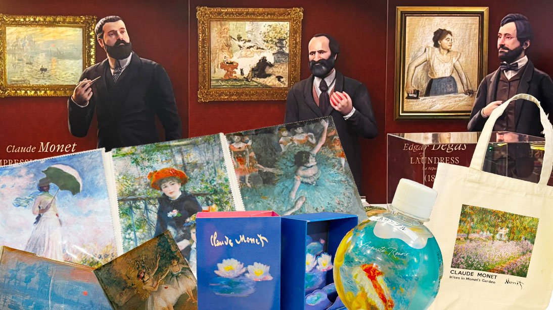 印象派アートグッズ】モネ、ルノワール、ドガ、セザンヌらの人気グッズ
