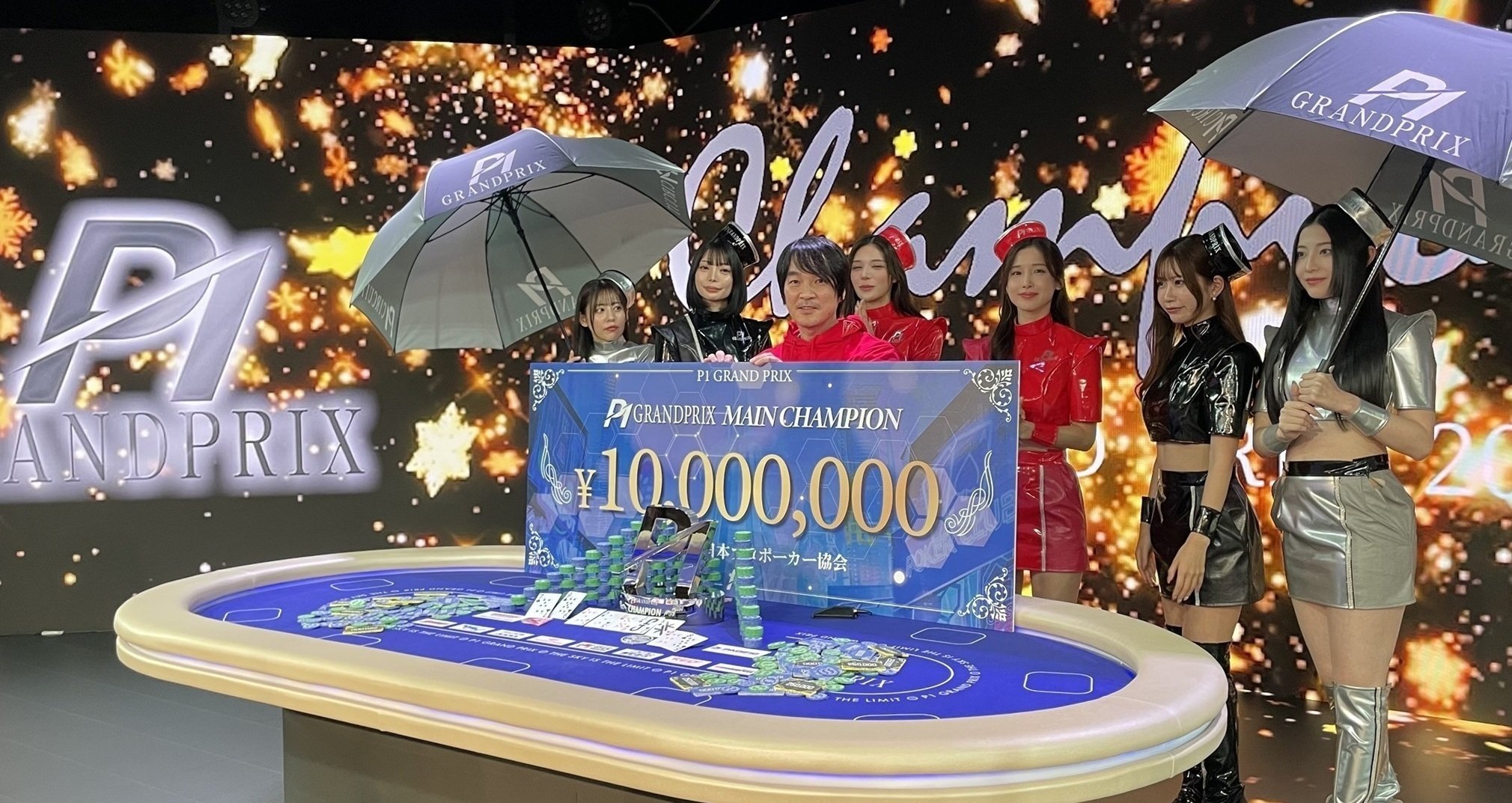 【一部を除き新品・相場不明】バトエンGP20点・20周年記念セット①～③ 伝説の幕開け』から1年 --日本の頂点を決するポーカーの祭典「P1