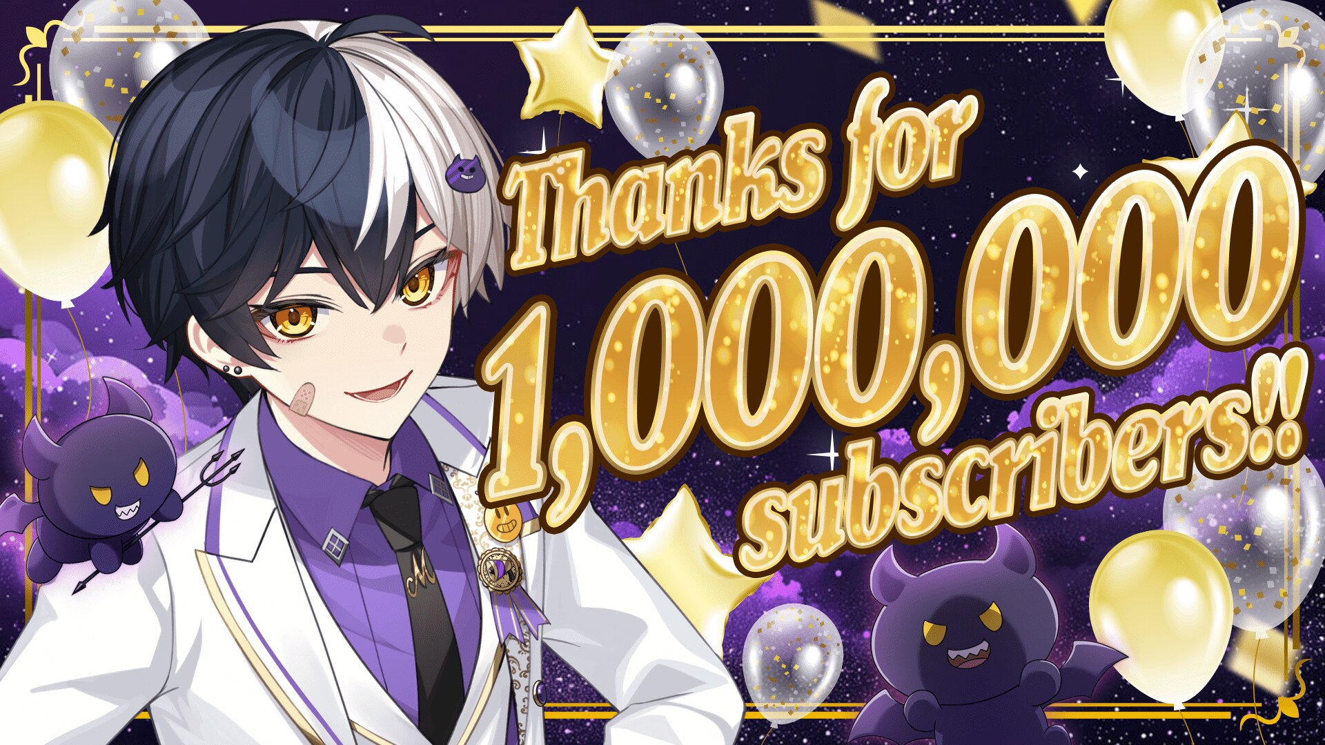 AMPTAKxCOLORS まぜ太 フルグラ 新品未開封 AMPTAKxCOLORS まぜ太 フルグラ 新品未開封 Amazon.co.jp