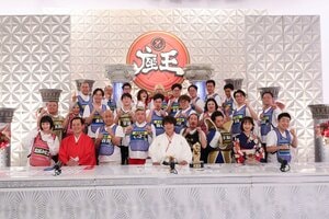 くりぃむしちゅー・有田哲平が審査委員長！「カカロニ・栗谷とか、楽しみにしてたんすけどね（笑）」『笑いの総合格闘技！千原ジュニアの座王 新春SP』