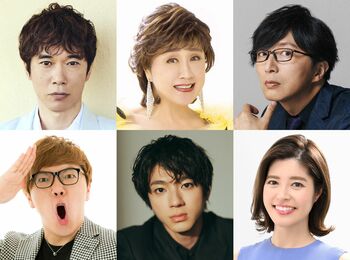 『全国ハモネプ大リーグ』初となる視聴者投票を実施！HIKAKIN、小林幸子、山田裕貴らの出演も決定