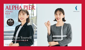 【チクマ｜レディース・ビジネスウェア】 秋冬カタログ・新商品発表！