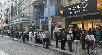 北海道発ベーカリー「ペンギンベーカリー横浜元町店」オープンから20日間で来店者10,000人突破！