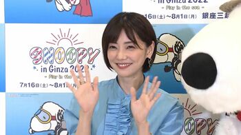 倉科カナ「アクションをやってみたい」近々ブレイクダンスに挑戦！？