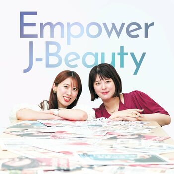 【新Podcast番組】トレンダーズの美容特化型イノベーションファーム「ampule」設立5周年記念Podcast番組を企画・運営支援します