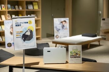 休める場所がないから、職場用に寝具を購入。三菱地所・エステーの協力のもとオフィス街に「15分仮眠スペース」を2日間限定設置【GOKUMIN】